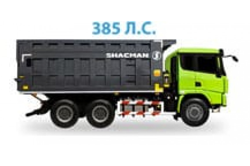 SHACMAN X3000 6x4 самосвал